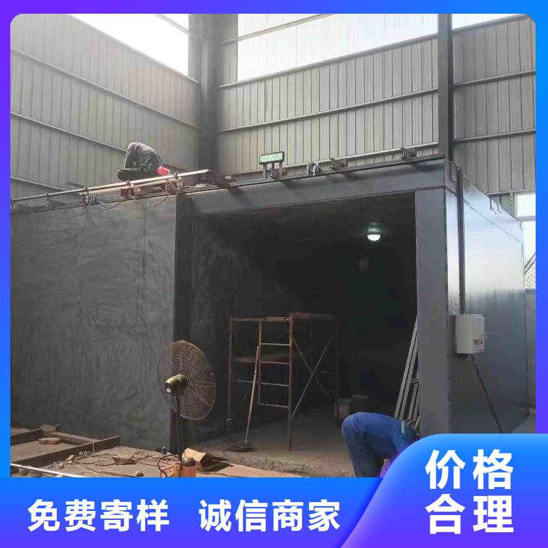 铅房送货上门