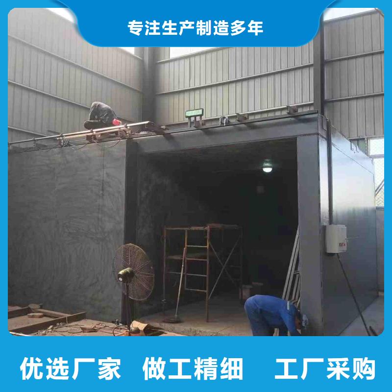 铅房种类丰富