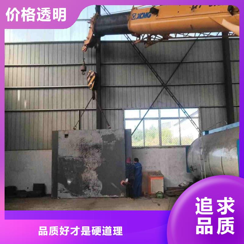 铅房服务始终如一