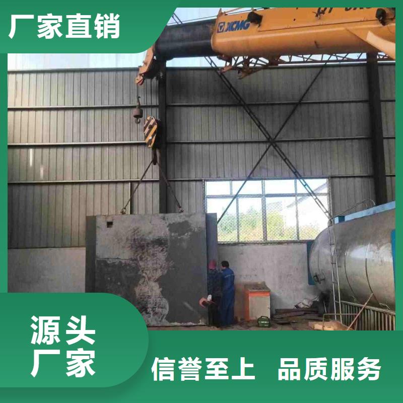 铅房有口皆碑