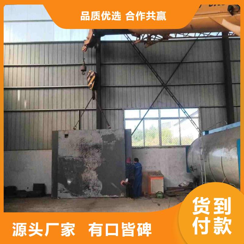 铅房自主研发