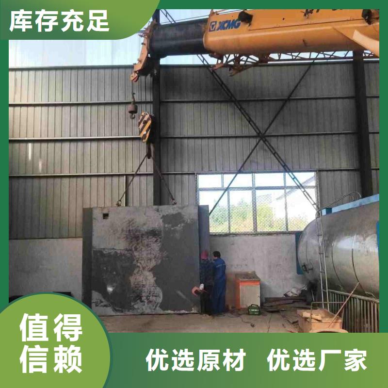 铅房质量为本