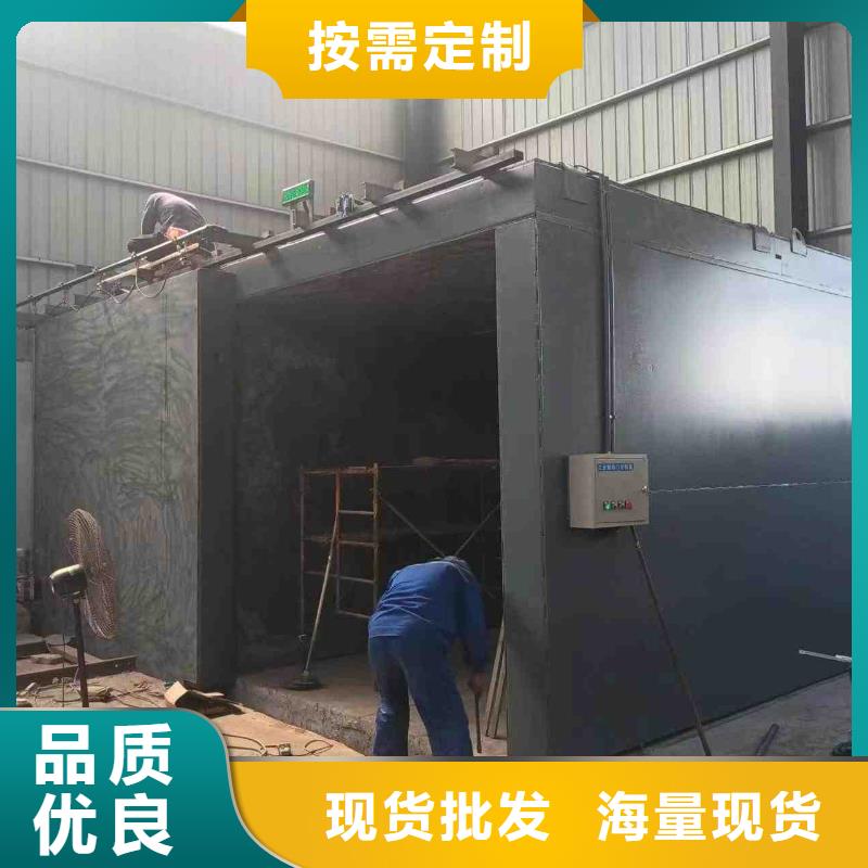 铅房生产加工