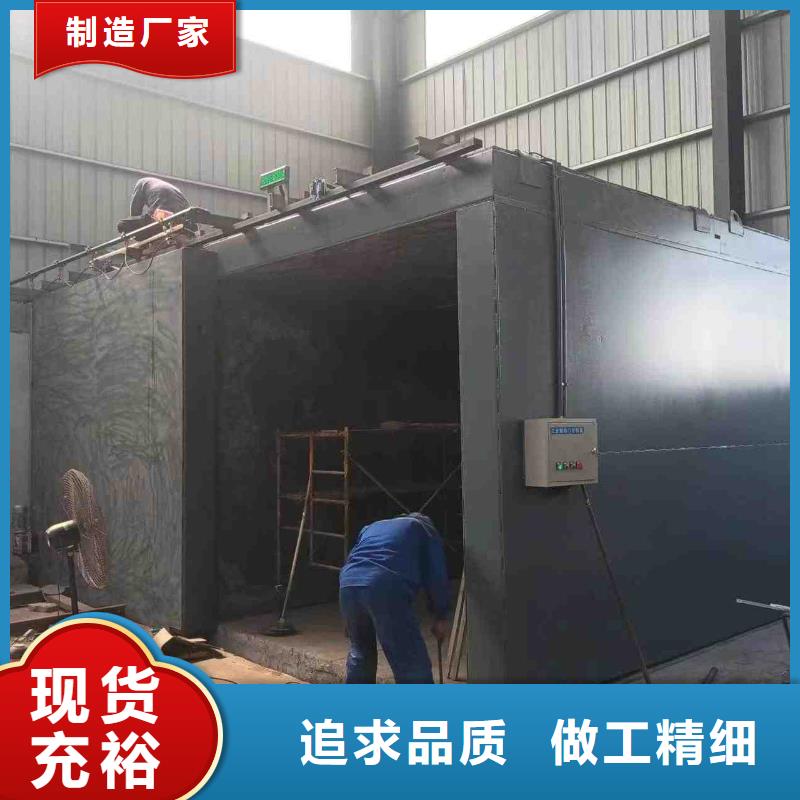 铅房送货上门