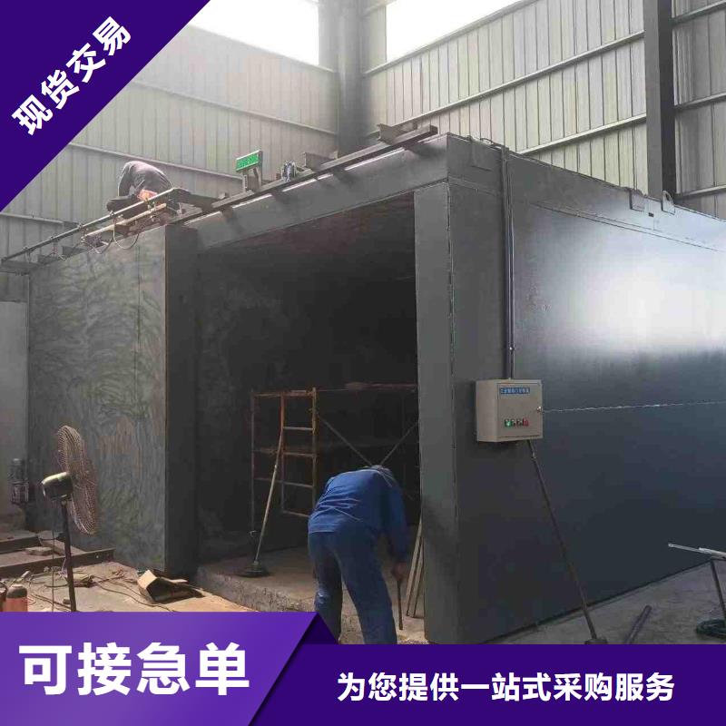 铅房品牌企业