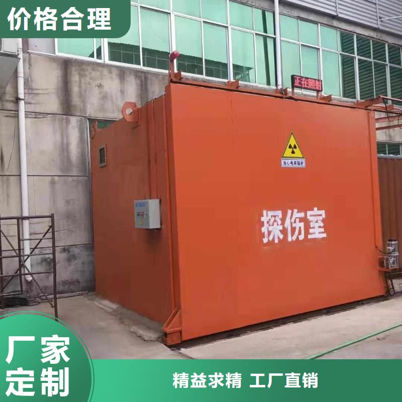 铅房拒绝差价