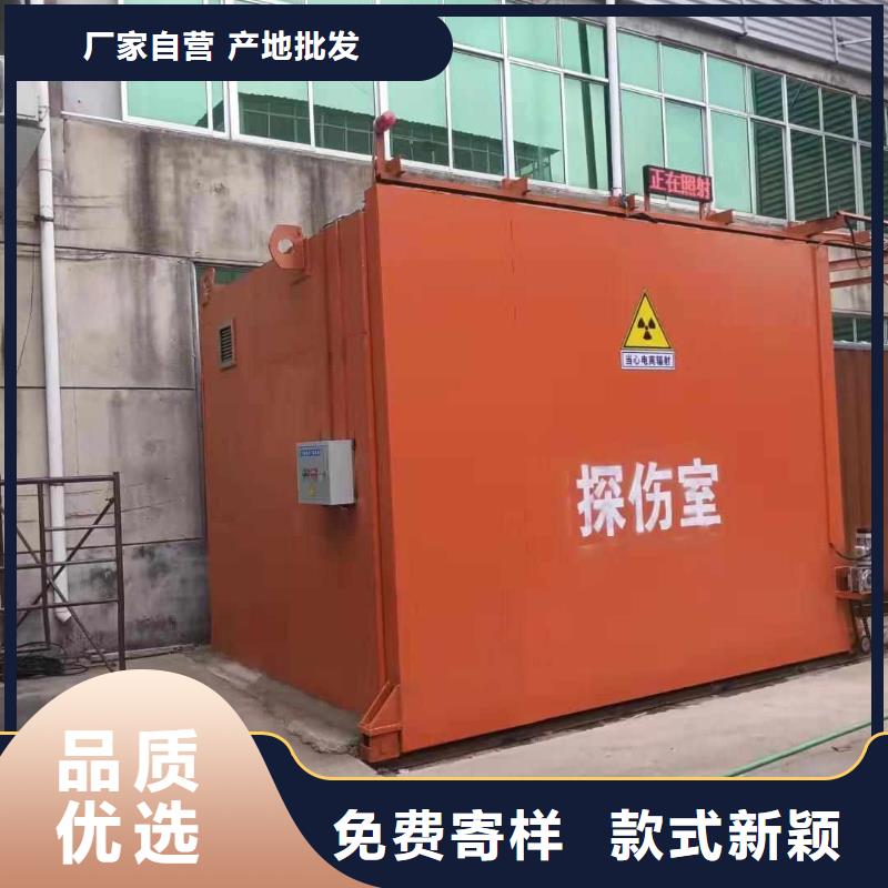 铅房厂家自营