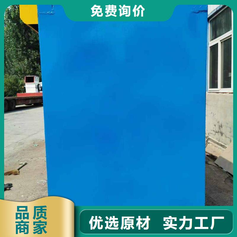 铅房货源直销