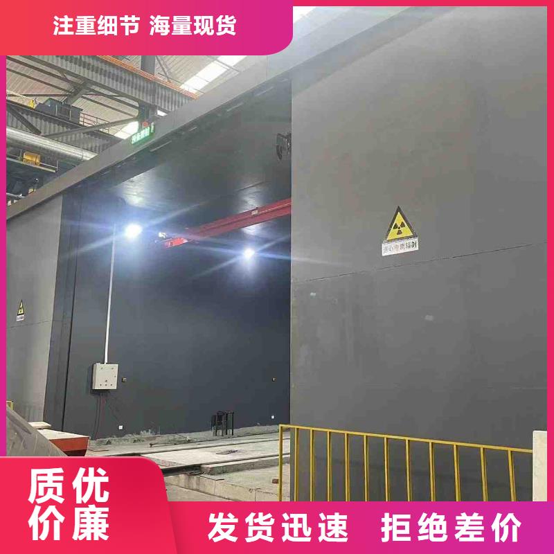 铅房实力厂家