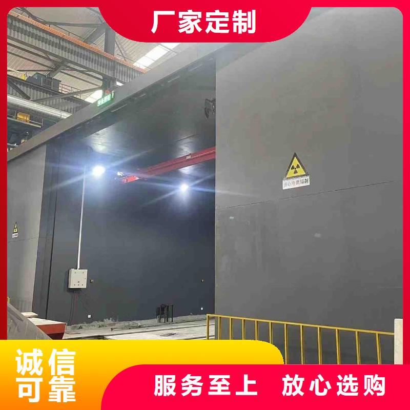铅房厂家新品