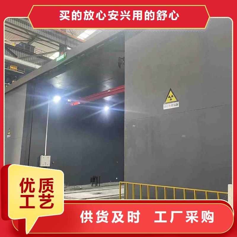 铅房生产加工