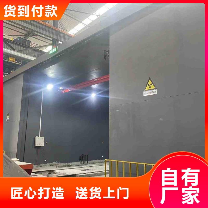 铅房厂家自营