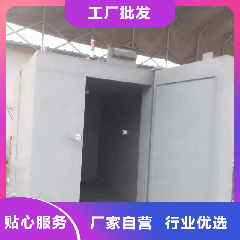 铅房优势