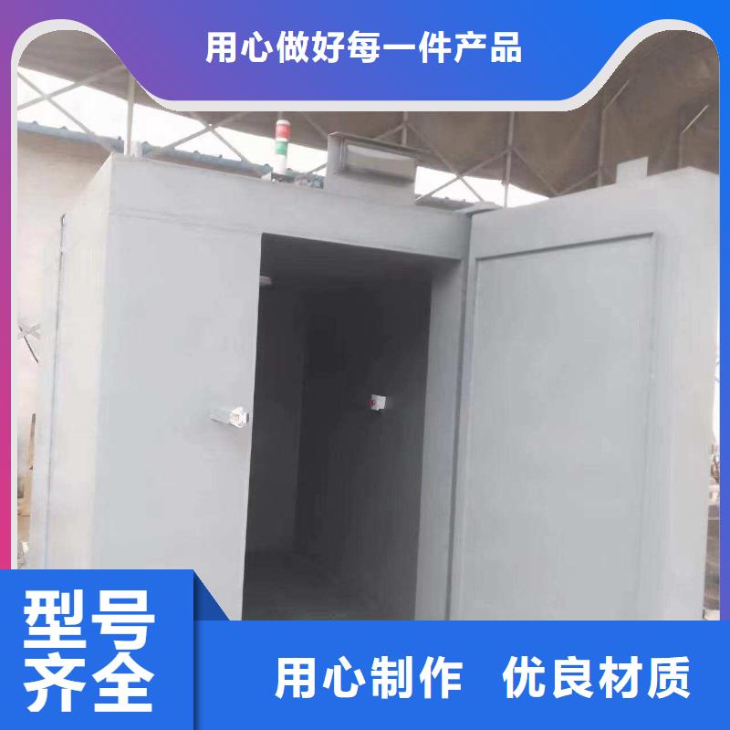 铅房实体厂家