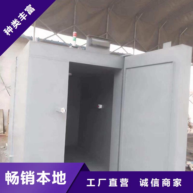 铅房货源直销