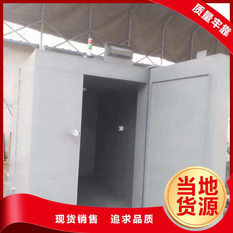 铅房常年供应