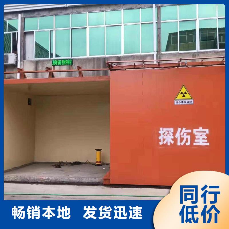 铅房懂您所需