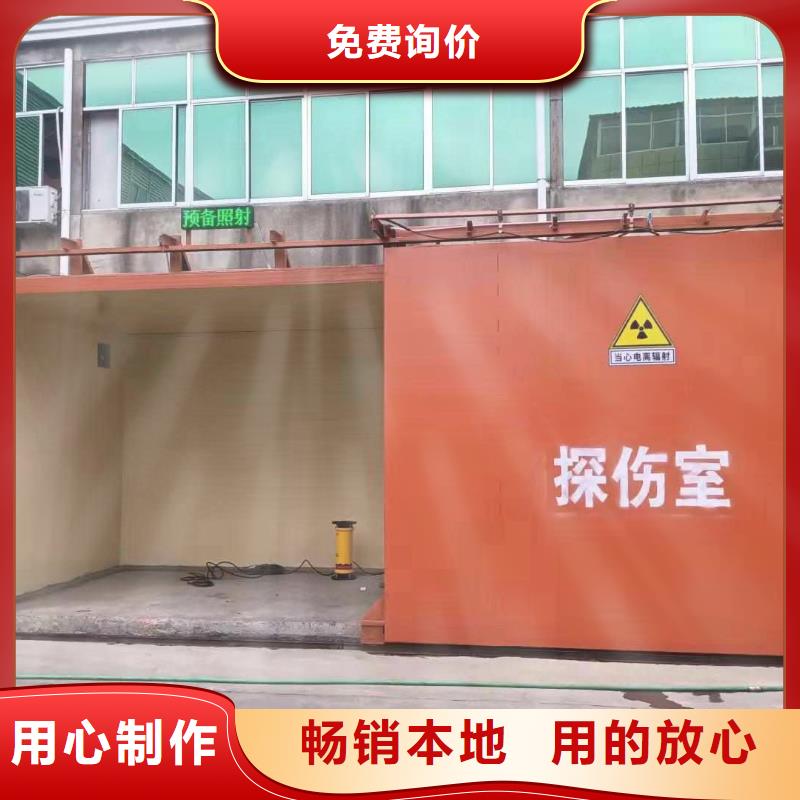 铅房工厂认证