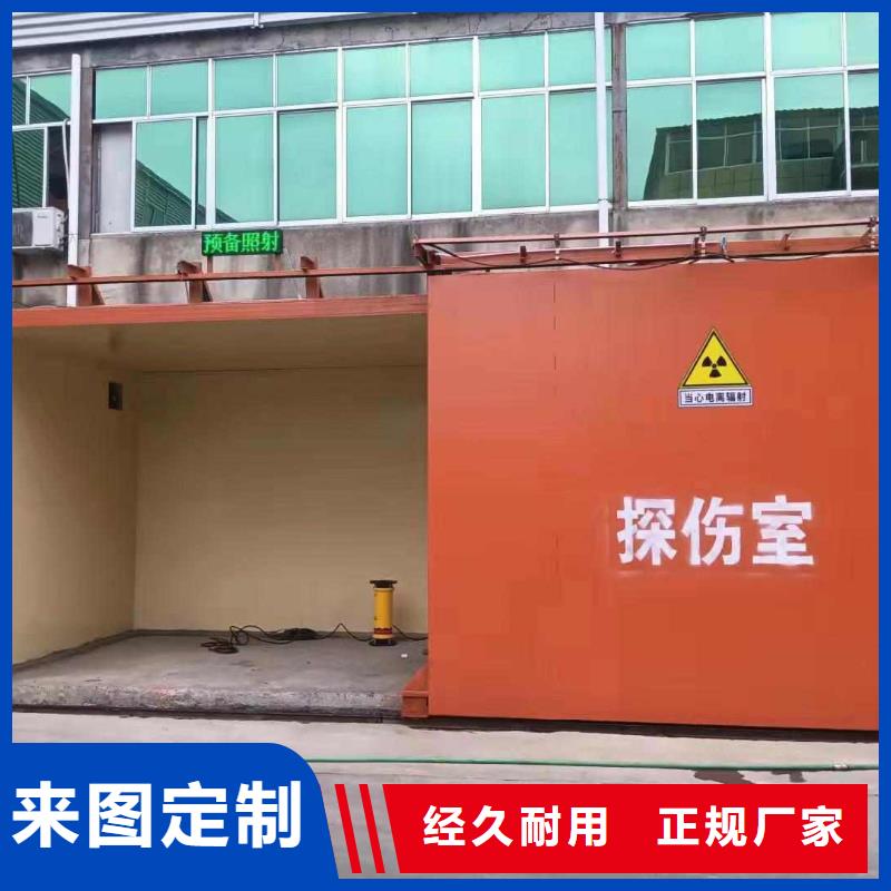 铅房厂家直营