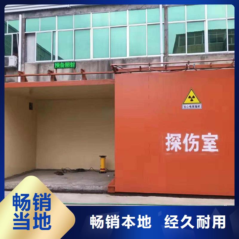 铅房从源头保证品质