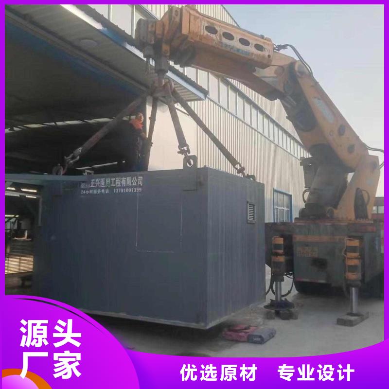 铅房生产加工