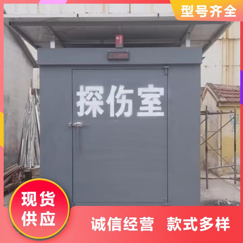 铅房工艺层层把关