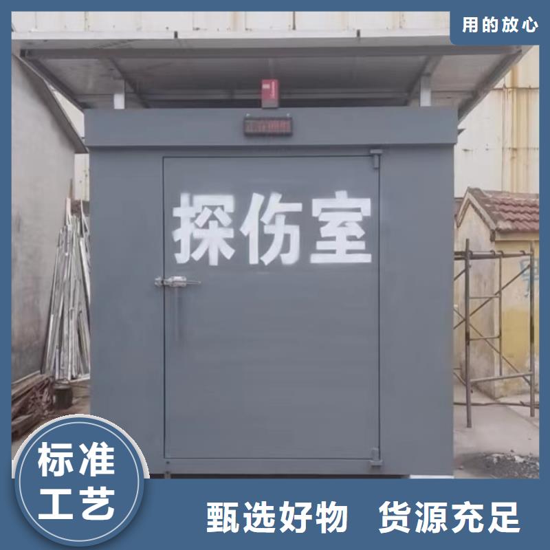 铅房长期供应