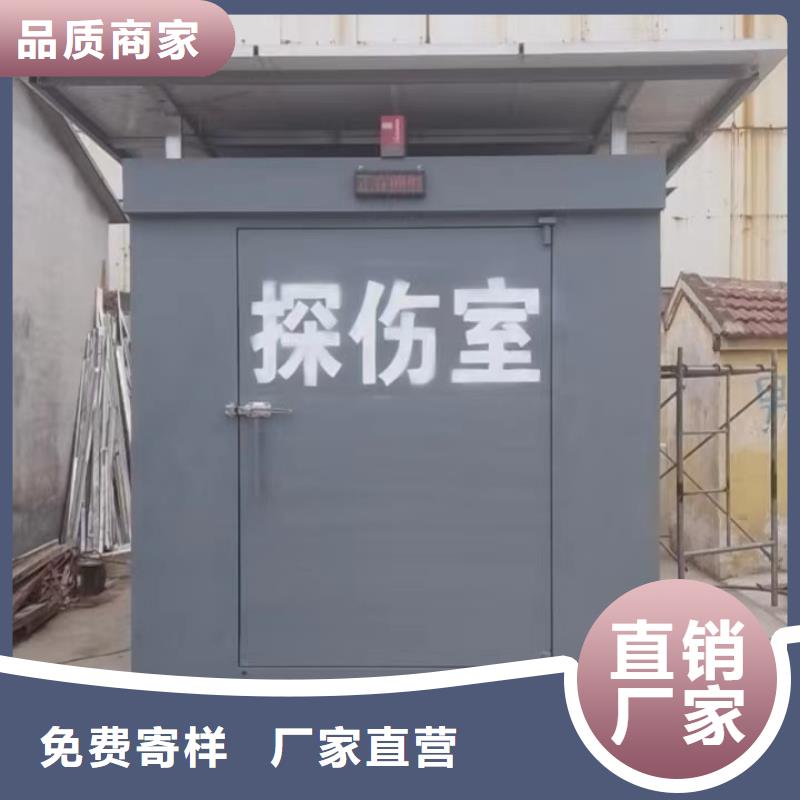铅房质量检测
