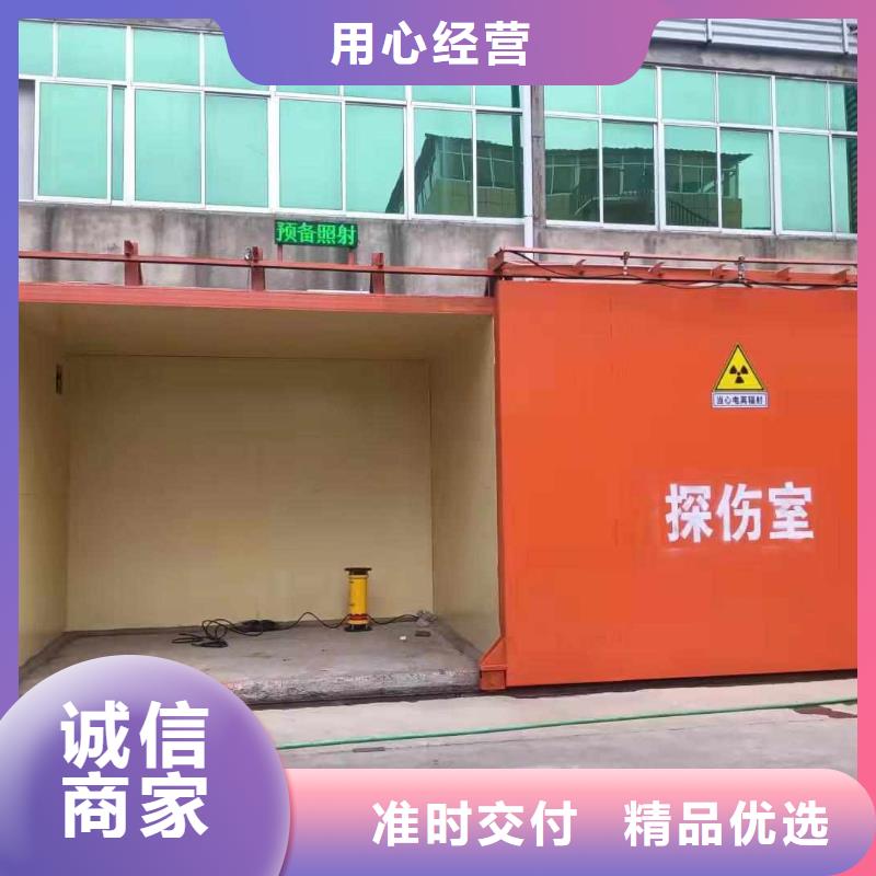铅房厂家实力大