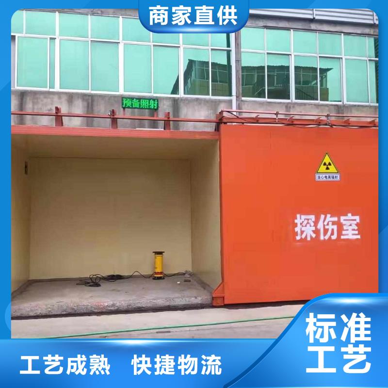 铅房满足多种行业需求
