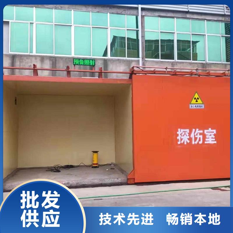 铅房生产加工