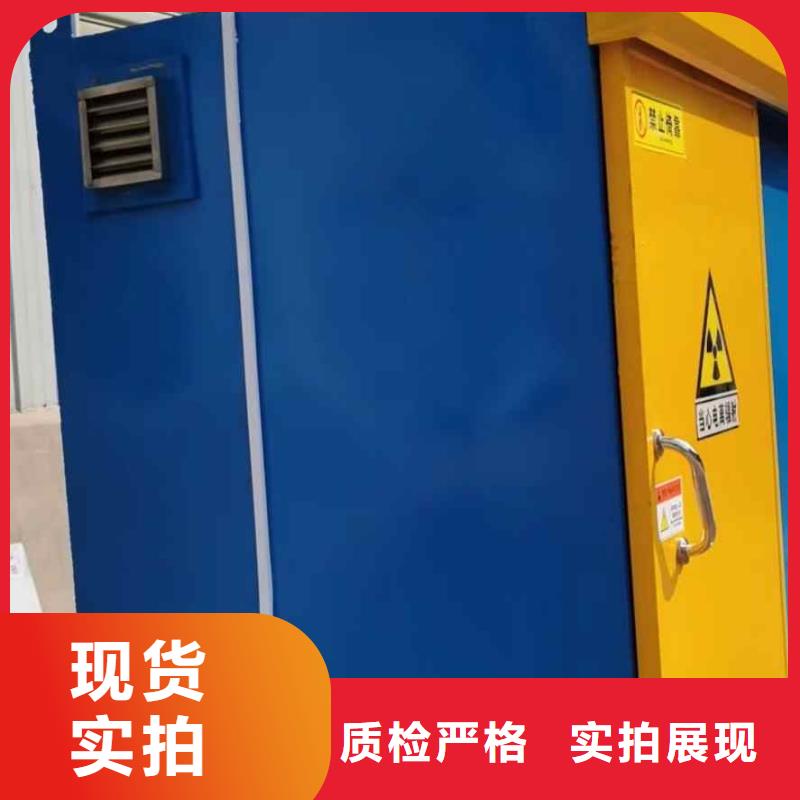铅房自主研发