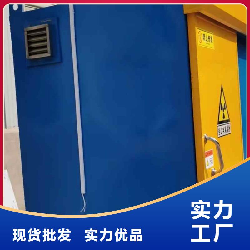 铅房种类丰富