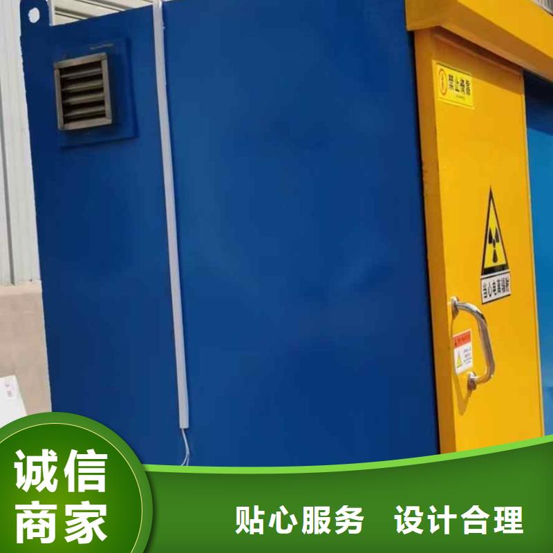 铅房标准工艺