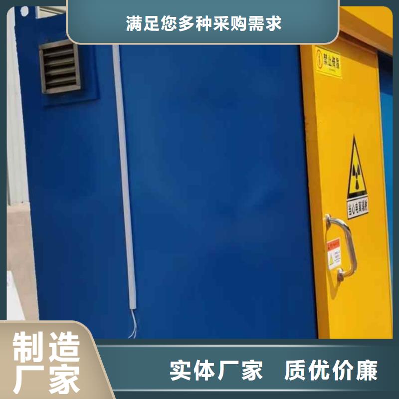 铅房一周内发货