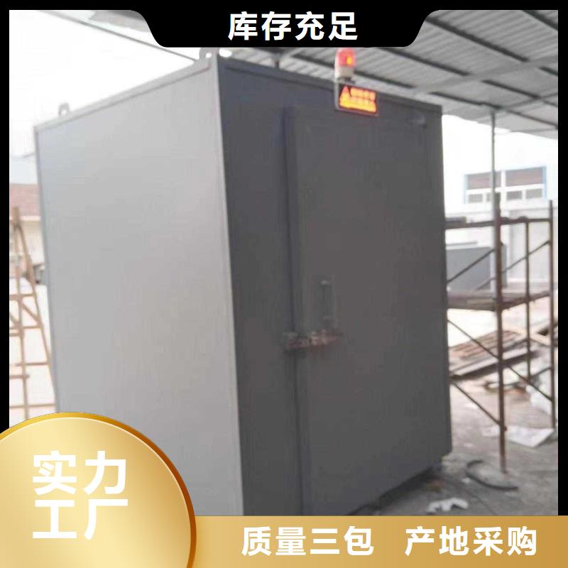 铅房N年生产经验