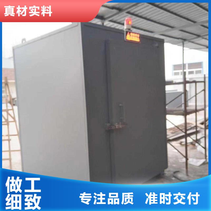 铅房种类丰富