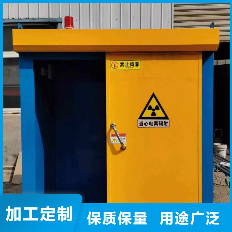 铅房工艺层层把关