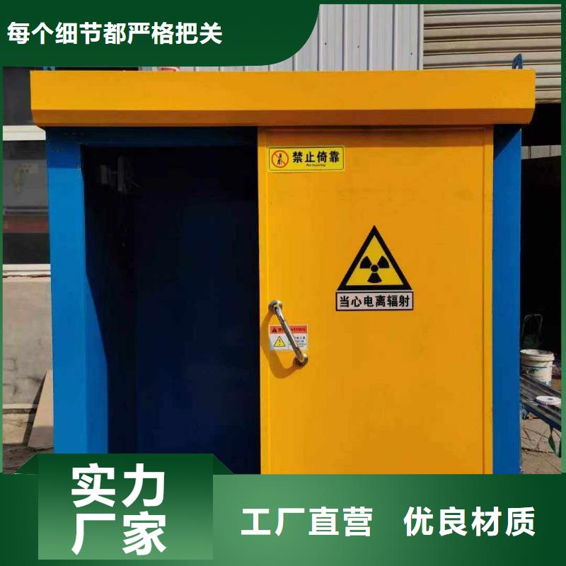 铅房匠心制造