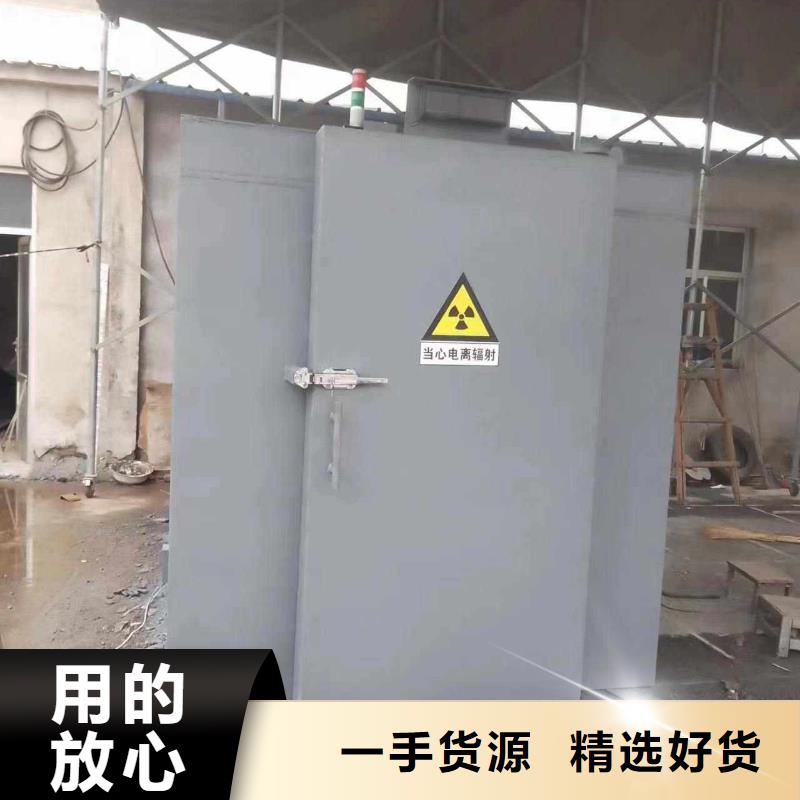 铅房供您所需
