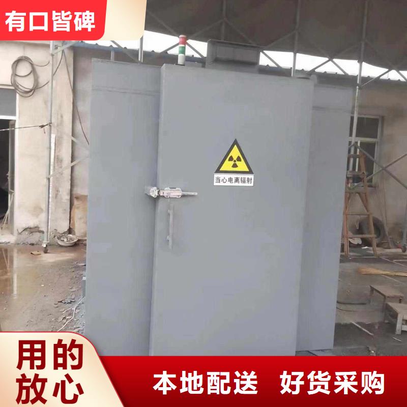 铅房源头厂家供应
