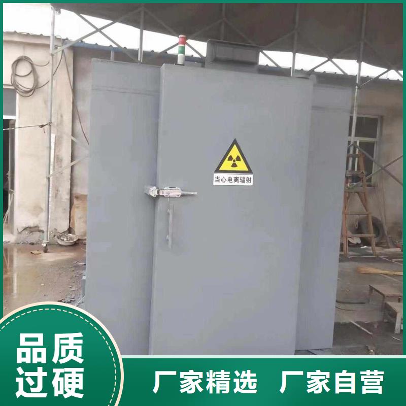 铅房专注细节使用放心