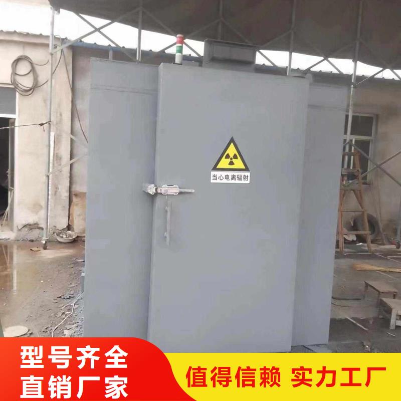 铅房好厂家有担当