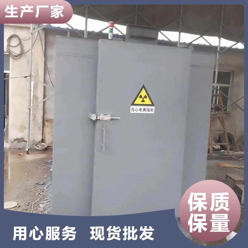 铅房一手货源源头厂家