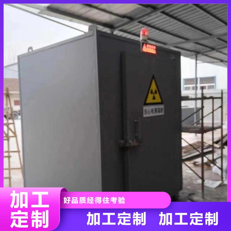 铅房一致好评产品