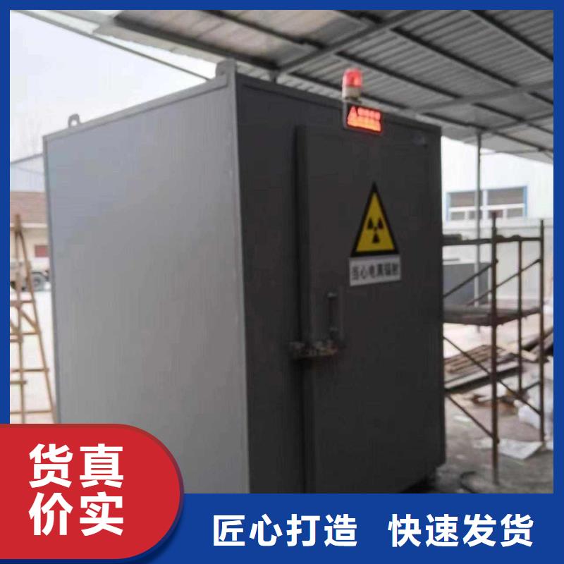 铅房客户信赖的厂家