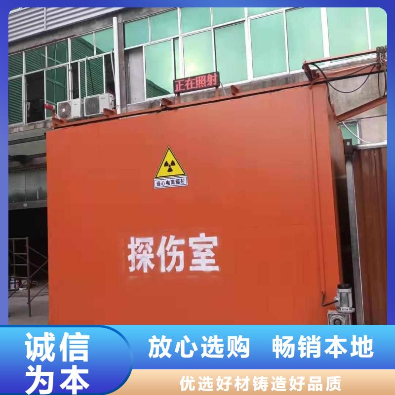铅房厂家直营