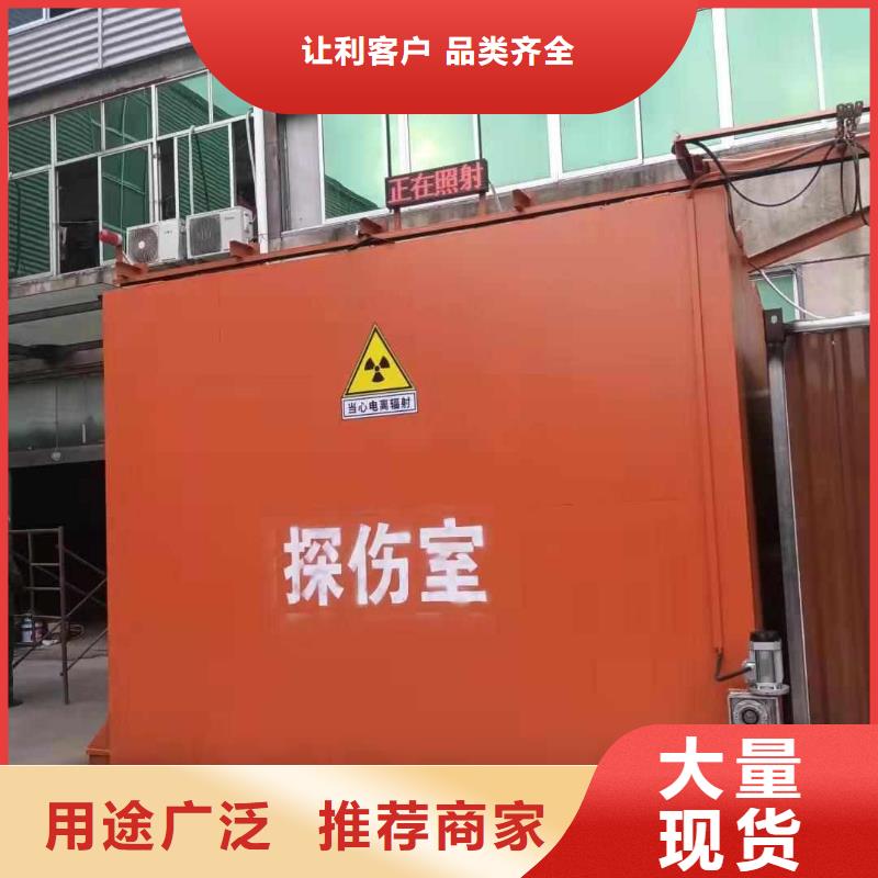 铅房品质保障价格合理