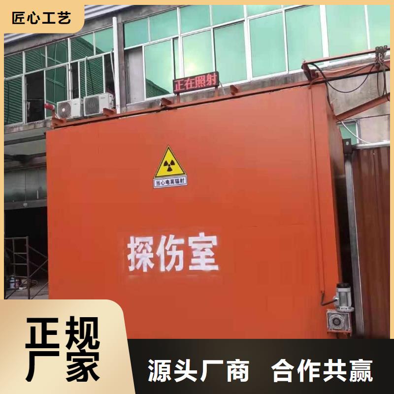 铅房当地厂家值得信赖