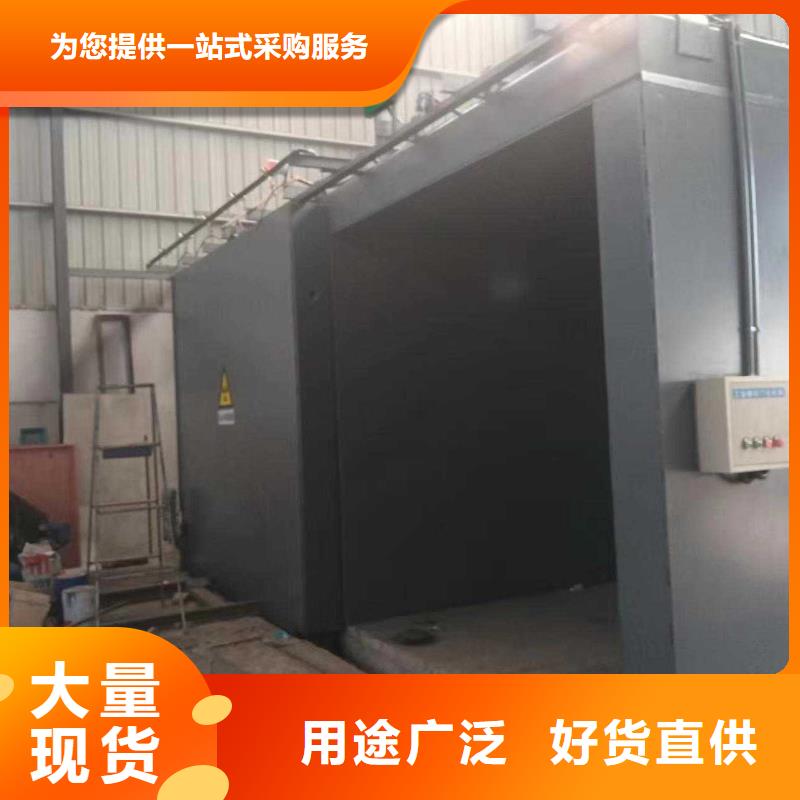 铅房生产加工